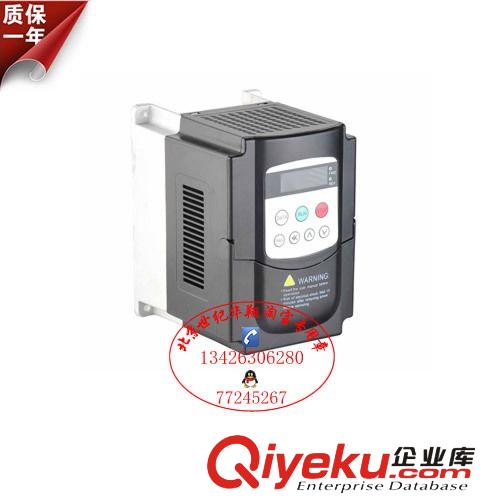 5.5KW三相變頻器