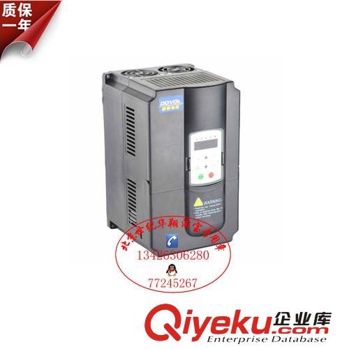 7.5KW三相變頻器