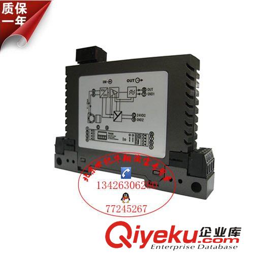 熱電阻信號(hào)隔離/轉(zhuǎn)換處理器