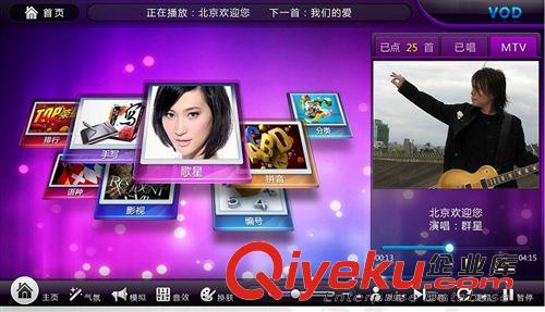 觸摸屏卡拉OK點歌機套裝/8萬首云端歌庫