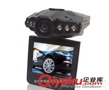 行車(chē)記錄儀H190 夜視高清DV式行車(chē)記錄儀
