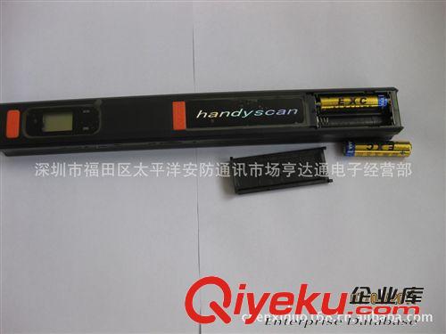 掃描儀HT100新款便攜式原始圖片2