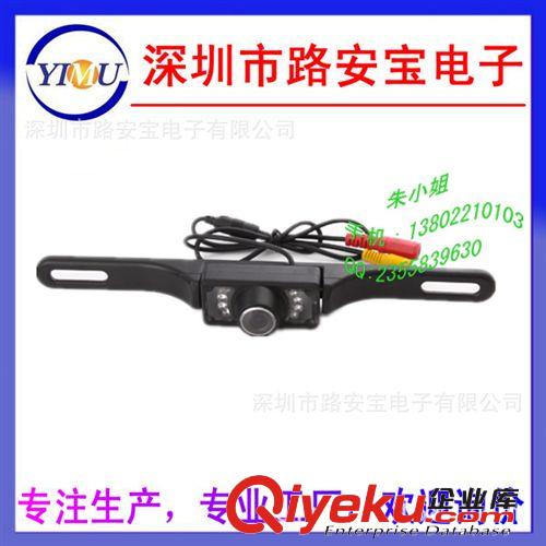 7寸LCD后視鏡 車載顯示器+長車牌紅外夜視后視攝像頭 汽車影像