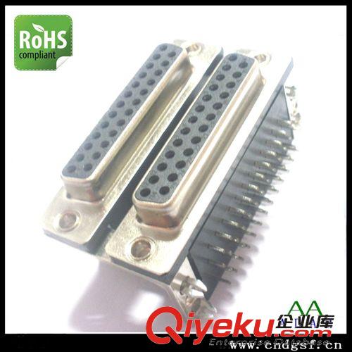 D-SUB（VGA)插座　DR25母對25母雙層電源通訊連接器廠家長期供應