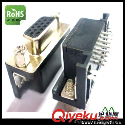東莞D-SUB背板連接器廠家專業(yè)制造 DR 9公對9公雙胞胎間距15.88mm