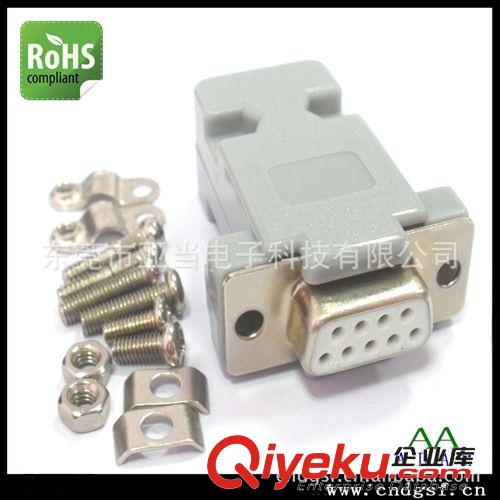 電子連接器東莞專業(yè)連接器廠家，15P三排母頭3.08插鎖 貨期穩(wěn)定