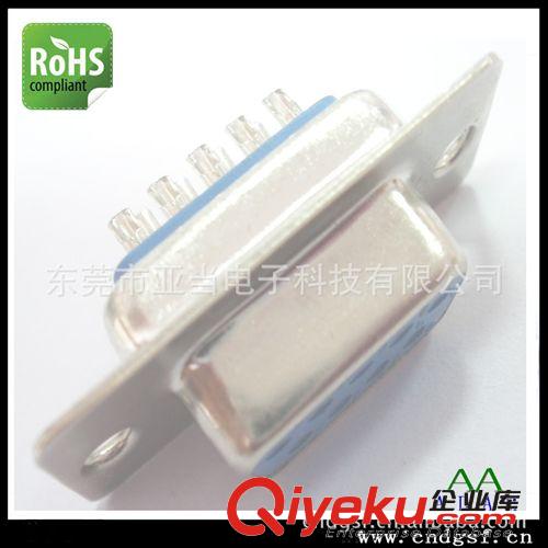 DB 9p電腦插座 DB9P藍膠母頭焊線式東莞亞當廠家制造環(huán)保現(xiàn)貨BL原始圖片2