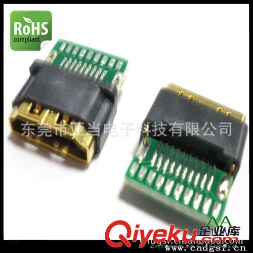 HDMI連接器HDMI高清數(shù)字接口HDMI19P母頭帶PCB廠家長(zhǎng)期供應(yīng)