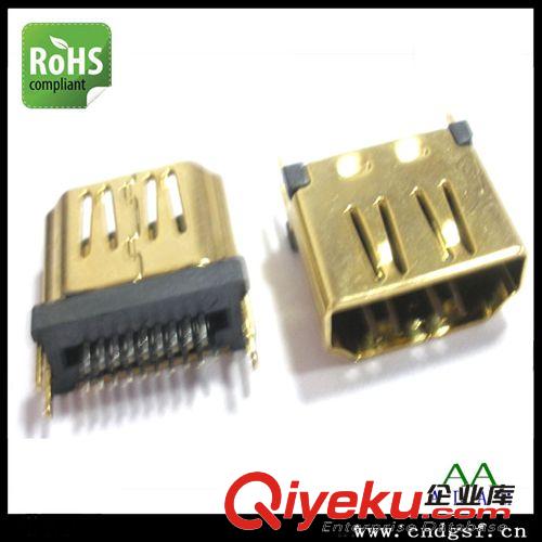 東莞HDMI公頭高清液晶連接器廠家制造HDMI19P夾板式公頭現(xiàn)貨供應(yīng)