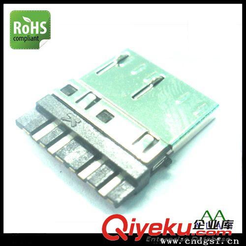 USB連接器USB3.0連接器MICRO BM焊線式連接器廠家制造品質(zhì)穩(wěn)定原始圖片2