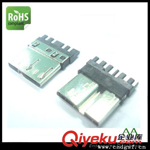USB連接器USB3.0連接器MICRO BM焊線式連接器廠家制造品質(zhì)穩(wěn)定原始圖片3