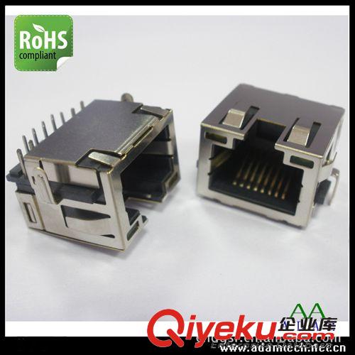 廠家直銷RJ45母座連接器,RJ45帶燈帶彈片,RJ45轉(zhuǎn)接頭高品質(zhì)生廠商