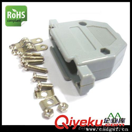 電子 D-SUB塑膠注塑外殼DB25-44P焊線(xiàn)東莞連接器廠(chǎng)家供應(yīng)環(huán)保原始圖片2
