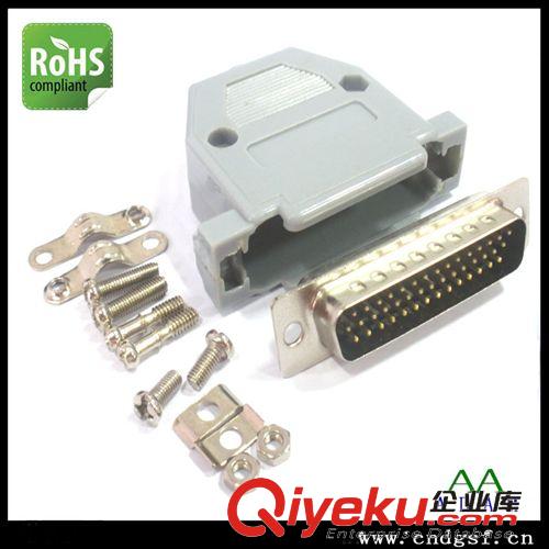 電子 D-SUB塑膠注塑外殼DB25-44P焊線(xiàn)東莞連接器廠(chǎng)家供應(yīng)環(huán)保原始圖片3