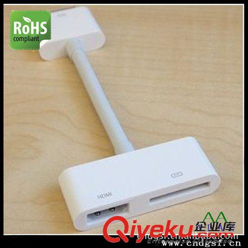IPAD 連接頭 IPAD TO VGA高清轉接線手機線 支持IPAD 4S廠家生產原始圖片3