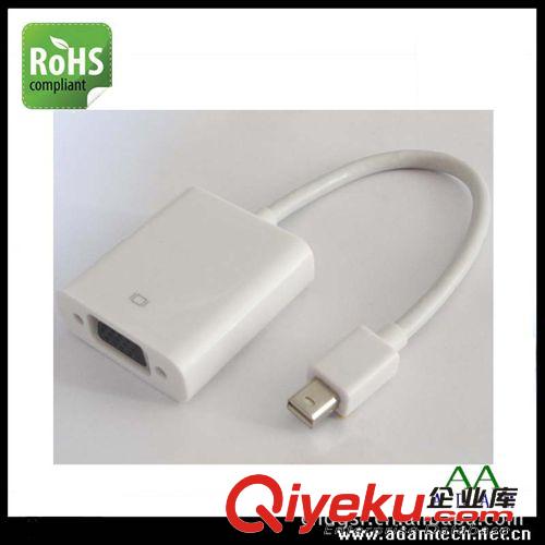 Mini DisplayPort 至 VGA 轉(zhuǎn)接器 電視連接器 轉(zhuǎn)換器廠家供應(yīng)