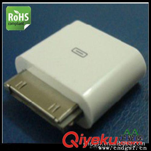 蘋果手機(jī)充電器 APPLE（IPOD)30PIN連接器轉(zhuǎn)MINI USB5P廠家供應(yīng)