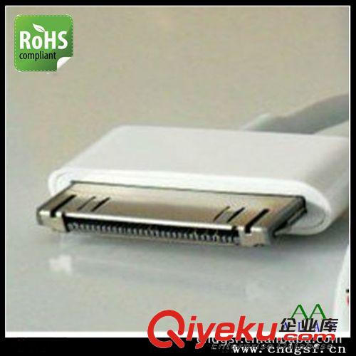 蘋果手機充電器 APPLE（IPOD)30PIN連接器轉(zhuǎn)MINI USB5P廠家供應(yīng)