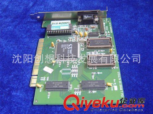 【供應(yīng) PCI S3  TRIO64 顯卡】現(xiàn)貨低價、質(zhì)量保證~