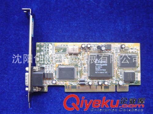 【供應(yīng) T9750PCI  REV3.1 顯卡】現(xiàn)貨低價(jià)、質(zhì)量保證~