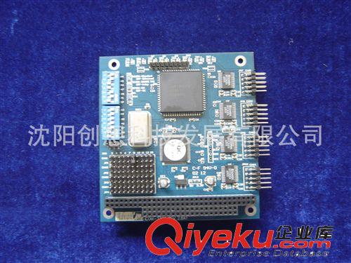 【供應(yīng)研華PPC-3150 工業(yè)級(jí)平板電腦~】新品銷售季~