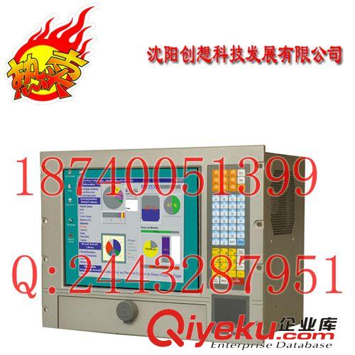 威強(qiáng)全長(zhǎng)主板WSB-G41A 工業(yè)主板 工控主板