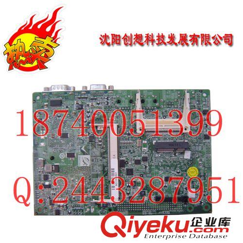 威強NOVA-945GSE   5.25寸單板電腦迷你電腦 工控電腦 微型電腦原始圖片2