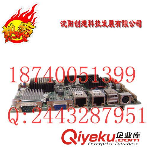 威強NOVA-945GSE   5.25寸單板電腦迷你電腦 工控電腦 微型電腦原始圖片3