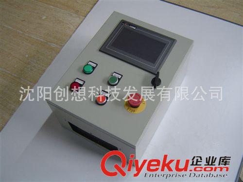 1U黑色工控機箱 標準上架式工控機機箱 IPC-601 tj