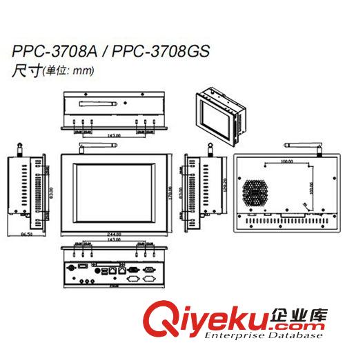 威強(qiáng)8寸PPC-3708GS-945工業(yè)平板電腦,一體化電腦,原始圖片3