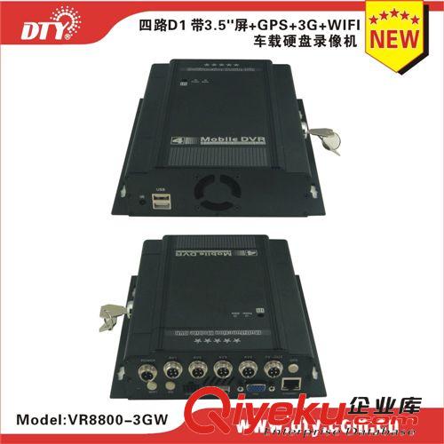 車載硬盤錄像機，廠家供應硬盤錄像機，監控錄像機原始圖片3