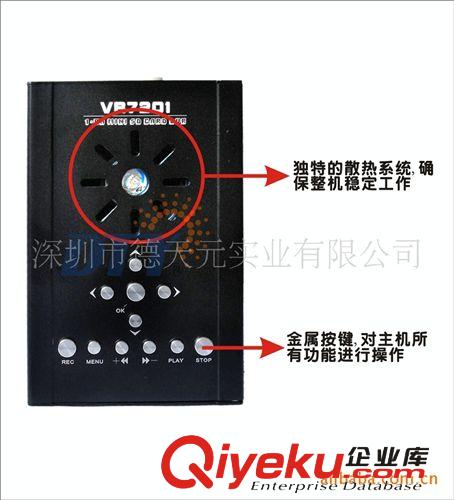 车载监控录像机，行车记录仪DVR，车载录像记录仪