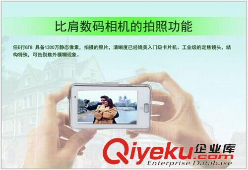 熱銷任E行zpC9記錄儀高清 車載汽車 防盜停車監控記錄儀原始圖片3