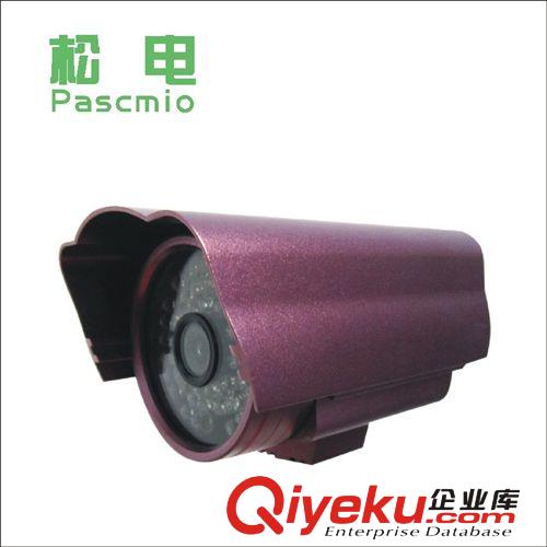 索尼{zg}清650線攝像機 75FSE48燈監(jiān)控攝像頭 質(zhì)保批發(fā)價230元