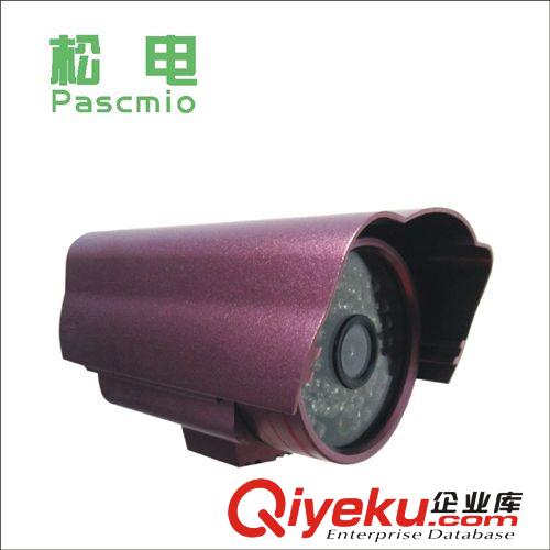 索尼{zg}清650線攝像機 75FSE48燈監(jiān)控攝像頭 質(zhì)保批發(fā)價230元原始圖片2