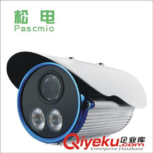 銀行教室{sx}松電監(jiān)控?cái)z像頭半球攝像機(jī) 索尼{zg}清700線