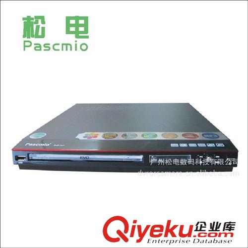 廠家批發(fā)xjb{zg}800線高清攝像頭