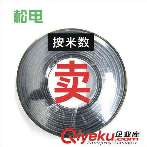 松電監(jiān)控電源/室內(nèi)室外防水電源/12v 2A電源/興視堡防水電源/配件