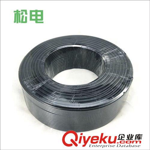 松電 電源視頻線96編全銅高清視頻線200米 /監(jiān)控線材/原始圖片2
