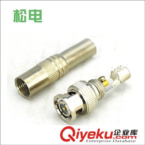 松電pascmio 免焊接QQ頭 轉(zhuǎn)換頭 監(jiān)控配件 常用監(jiān)控頭BNC頭轉(zhuǎn)接原始圖片2