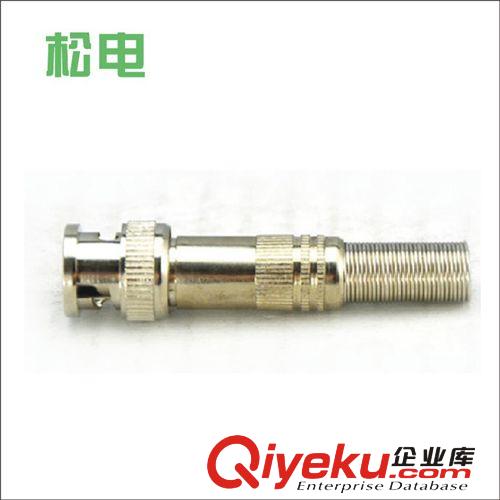 松電pascmio 免焊接QQ頭 轉(zhuǎn)換頭 監(jiān)控配件 常用監(jiān)控頭BNC頭轉(zhuǎn)接原始圖片3