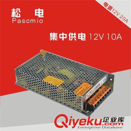 松電pascmio1TB硬盤 監(jiān)控硬盤 監(jiān)控硬盤錄像機用 sata串口 3.5寸