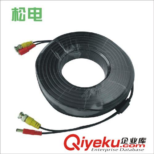 松電 2芯電源視頻線/監控線材/監控視頻電源一體線 綜合線/ 純銅