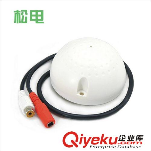 松電 高保真 高靈敏度拾音器 帶降噪 回聲xc凹腔 靈敏度可調