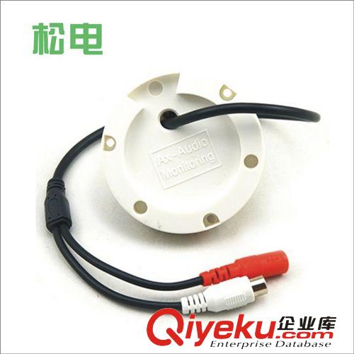 松電 高保真 高靈敏度拾音器 帶降噪 回聲xc凹腔 靈敏度可調