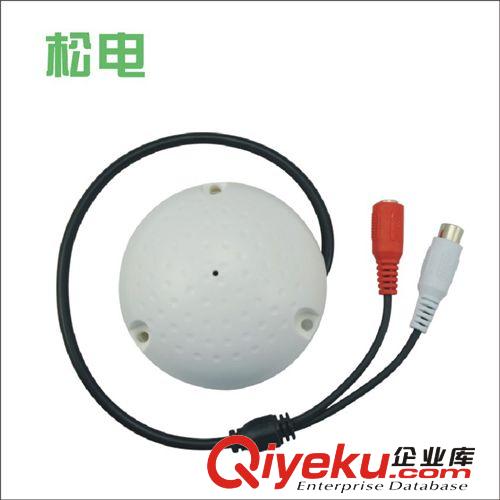 松電 高保真 高靈敏度拾音器 帶降噪 回聲xc凹腔 靈敏度可調
