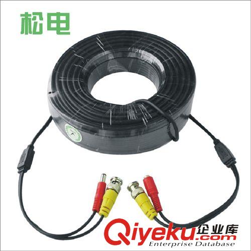 松電 電源視頻線 監控專用成品線 信號二合一體線 DC加BNC頭 5米