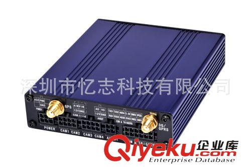 廠家主推四路D1 出租車3G車載視頻監(jiān)控 體積超小SD卡錄像機(jī)原始圖片2