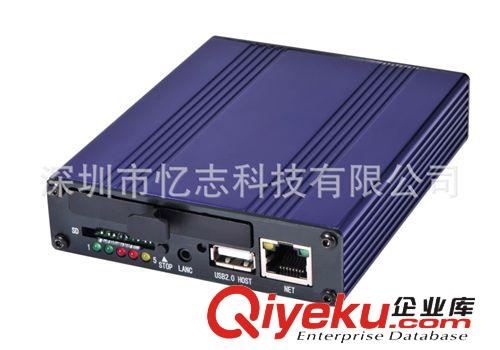 廠家主推高清1.8寸SSD固態硬盤錄像機 有效防止硬盤損壞 車載DVR