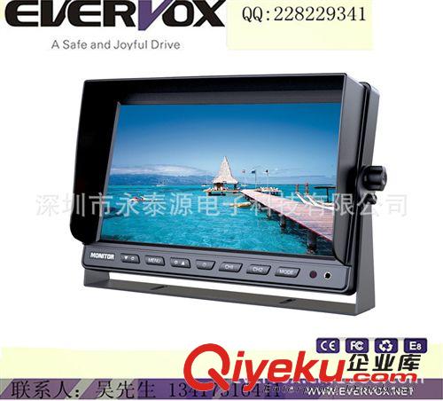 供應EV-1010MVGA/10.1寸全屏觸摸電腦顯示器 車載監(jiān)控顯示器原始圖片2